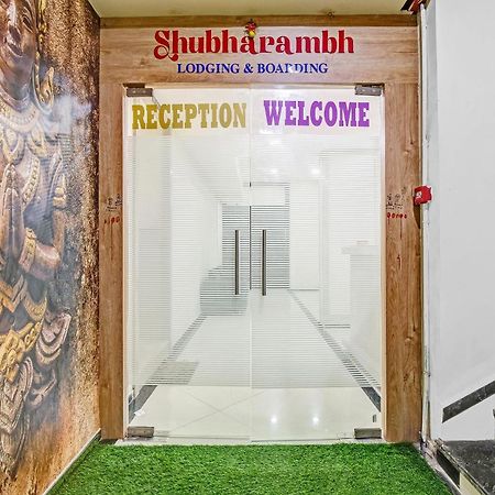 Collection O Shubharambh Lodging And Boarding Dombivli Exterior foto